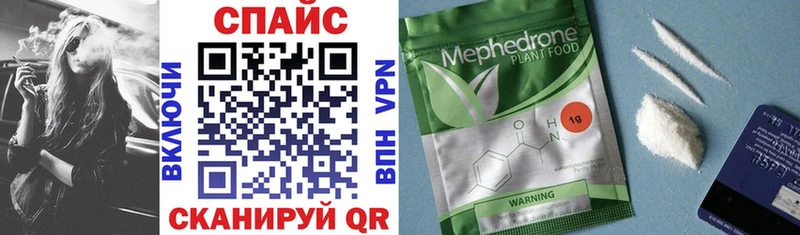 БУТИРАТ BDO  hydra рабочий сайт  Ачинск 