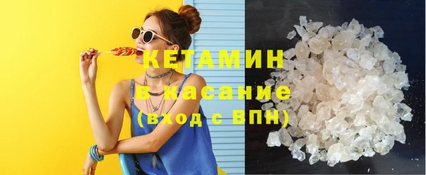 кокаин премиум Алзамай