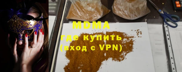 кокс Алексеевка