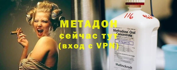 2c-b Алексин