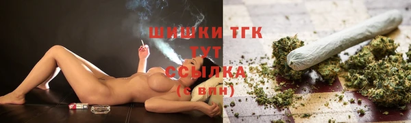 2c-b Алексин