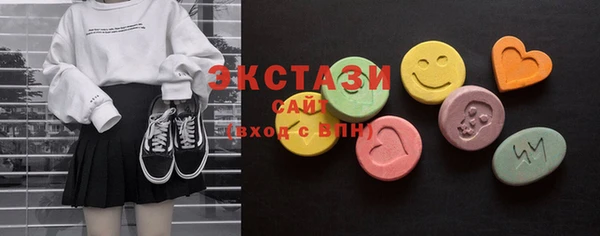 кокс Алексеевка