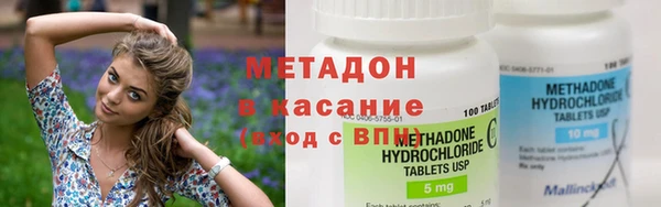 2c-b Алексин