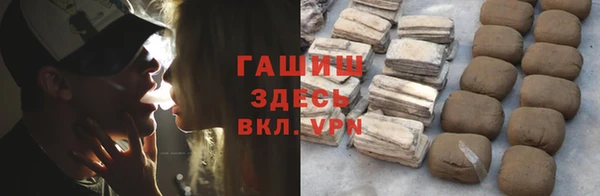 кокаин премиум Алзамай