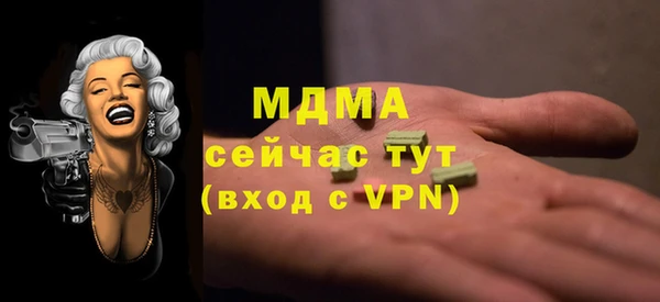 2c-b Алексин