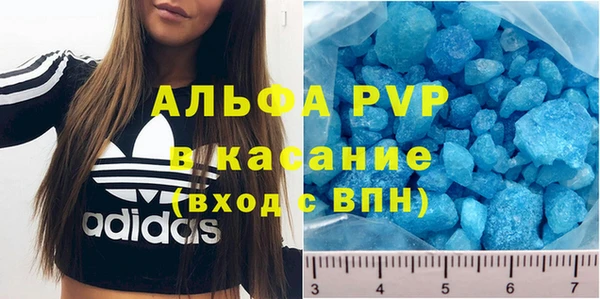 кокаин премиум Алзамай