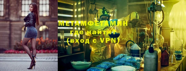 кокс Алексеевка