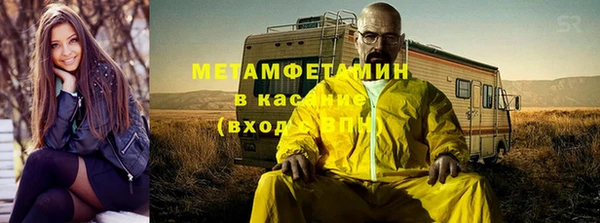 кокс Алексеевка