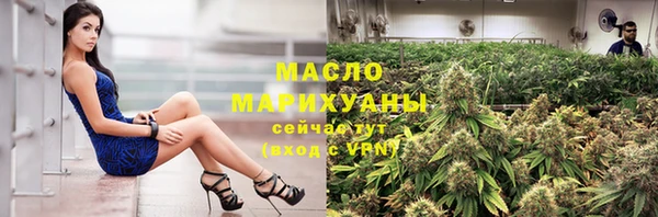 спиды Медвежьегорск