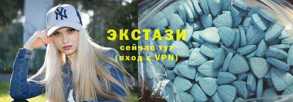 кокс Алексеевка