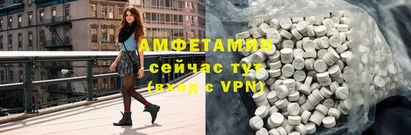 кокаин премиум Алзамай