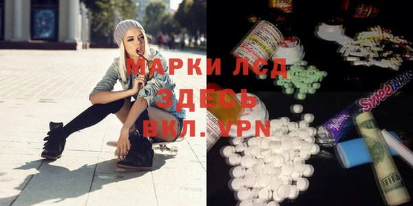 кокс Алексеевка