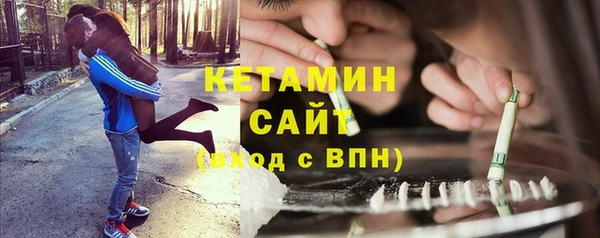 2c-b Алексин