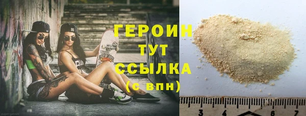 кокаин премиум Алзамай