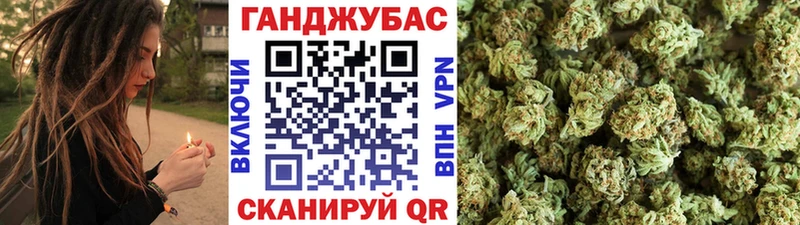 Канабис AK-47 купить сайты дарк нет формула Ачинск